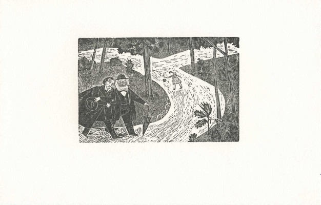 Порет Алла (Алиса) Ивановна. В парке